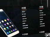 Eine Variante des LeEco Le 3 Pro soll 8 GB RAM und 256 GB Speicher bieten.