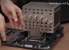 Der AMD Ryzen 9 9950X ist eine leistungsstarke 16-Kern Zen 5 CPU, deren Kühlung keine leichte Aufgabe ist. (Bildquelle: Bilibili)