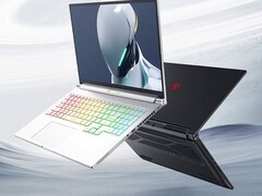 Nubia bringt ein Gaming-Notebook auf den Markt (Bildquelle: Nubia)