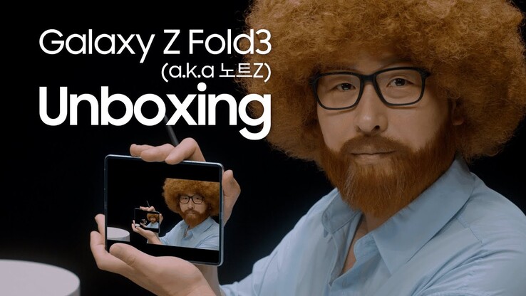 Samsung bezeichnet das Galaxy Z Fold3 5G in Korea auch als "Galaxy NoteZ". (Bild: Samsung, via @FrontTron)
