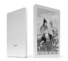 Den Bigme B6 Black E-Book-Reader gibt es jetzt in einer günstigeren Schwarz-Weiß-Variante