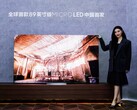 Samsung bietet im Ultra-High-End-Segment bereits microLED Smart TVs an, die künftig von 76 Zoll bis 114 Zoll erhältlich sein sollen. (Bild: Samsung)
