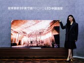 Samsung bietet im Ultra-High-End-Segment bereits microLED Smart TVs an, die künftig von 76 Zoll bis 114 Zoll erhältlich sein sollen. (Bild: Samsung)