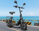 Den Twofish M5 Pro-E gibt es aktuell für nur 384 Euro.