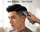 Xiaomi Mijia Hair Clipper 2 Set: Neuer Haarschneider mit Präzisionstrimmer und Styling-Klinge