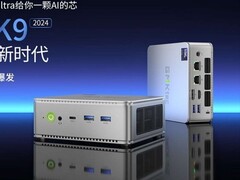 GMKtec K9: Neuer Mini-PC mit Intel-Prozessor