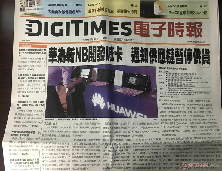 Digitimes berichtet am 10.06.2019 ebenfalls über einen Lieferstopp für Huawei MateBooks.