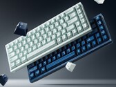 Die Q16 HE 8K ist eine neue Tastatur mit TMR-Sensorik (Bildquelle: Keychron)