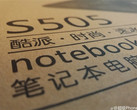 Eine Verpackung schürt Gerüchte über einen möglichen Einstieg Coolpad's in den Notebook-Markt.