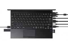 Ein ultraleichter Laptop mit vielen Anschlüssen – wo gibt's den sowas? Derzeit leider nur in Japan. (Bild: Vaio)