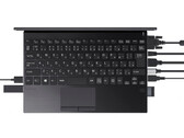 Ein ultraleichter Laptop mit vielen Anschlüssen – wo gibt's den sowas? Derzeit leider nur in Japan. (Bild: Vaio)