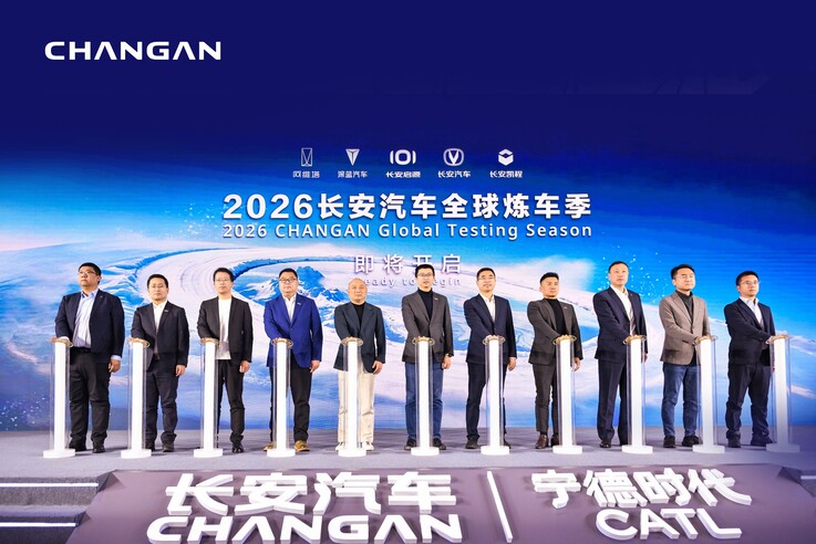Changan und CATL kündigen das erste massenmarkttaugliche E-Auto mit Natrium-Ionen-Batterie an.