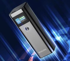 Die neueste Power Bank von Philips lädt Laptops mit bis zu 140 Watt. (Bild: Philips)