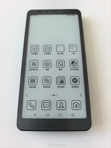 Das E-Ink-Display des Telefons
