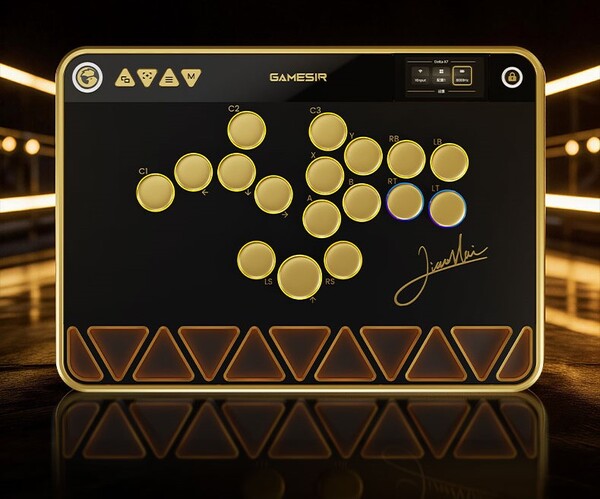 Die GameSir Delta X7 Hitbox wurde bereits im März angekündigt, ist außerhalb Chinas bislang jedoch noch nicht erhältlich