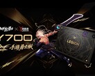 Das Legion Y700 Gen 5 Warrior Edition ist exklusiv in China erhältlich.