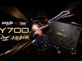 Das Legion Y700 Gen 5 Warrior Edition ist exklusiv in China erhältlich.