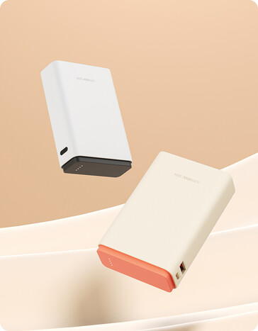 Die SuperVOOC 120W Powerbank