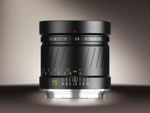 SG-Image präsentiert ein überraschend günstiges 75 mm f/1.2 Mittelformat-Objektiv. (Bildquelle: SG-Image)
