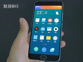 Meizu MX5: Vorstellung am 30. Juni?