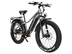 Wukong: Neues E-Bike dürfte sich auch für das Gelände eignen (Bildquelle: PVY)