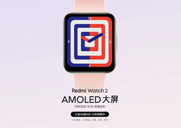Die Redmi Watch 2 kommt mit wesentlich schmaleren Bildschirmrändern und einem größeren Display als das Vorgängermodell. (Bild: Xiaomi)