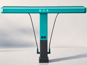 Einfach, clever und extrem leistungsfähig: BYD Flash Charger ballert mit krassen 1.500 kW.