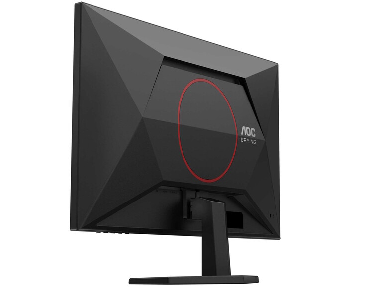 Unterschiede ergeben sich bei Bildwiederholfrequenz, Größe und Ausstattung (Bild: Q27G42ZE, Bildquelle: AOC)