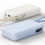 Xiaomi hat hierzulande drei neue Powerbanks in den Verkauf geschickt. (Bildquelle: Xiaomi)