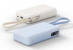 Xiaomi hat hierzulande drei neue Powerbanks in den Verkauf geschickt. (Bildquelle: Xiaomi)