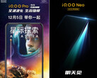 Vivo iQoo Neo 855 Racing Edition und iQoo Pro 5G Ad Astra.