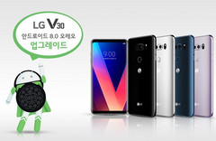 In Südkorea läuft bereits das Oreo-Rollout für das V30. Das LG G6 folgt demnächst.