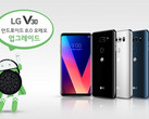 In Südkorea läuft bereits das Oreo-Rollout für das V30. Das LG G6 folgt demnächst.