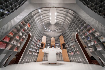 (Bild: Hong Ji / Venus Optics)