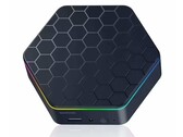 SZBox N1: Neuer und kompakter PC mit Intel-Prozessor (Bildquelle: SZBox)