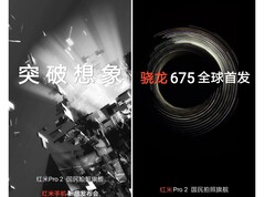 Das Redmi Pro 2 von Xiaomi wird wohl das erste Handy mit Snapdragon 675.