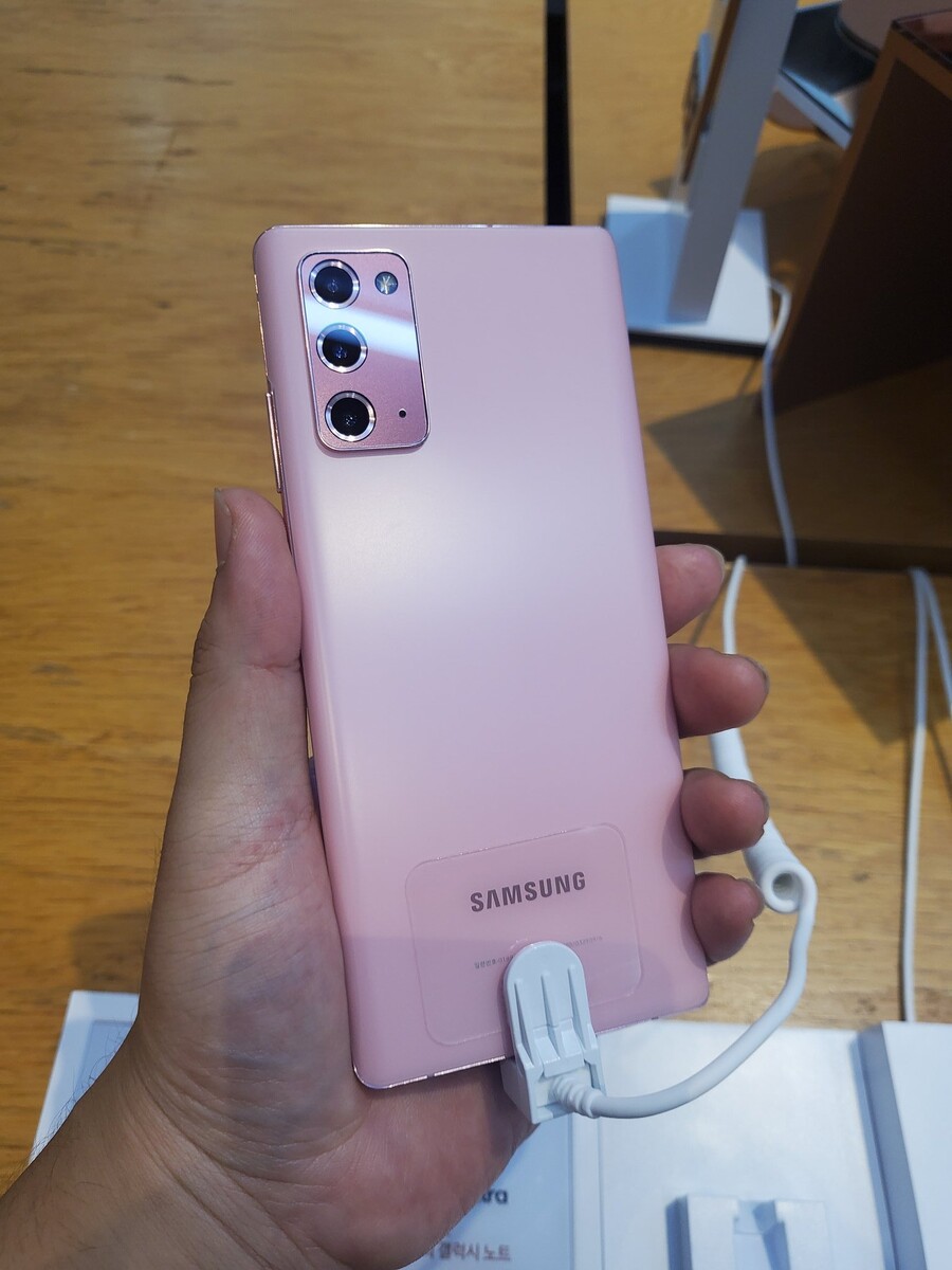 Samsung Galaxy Note 20 Ultra розовый