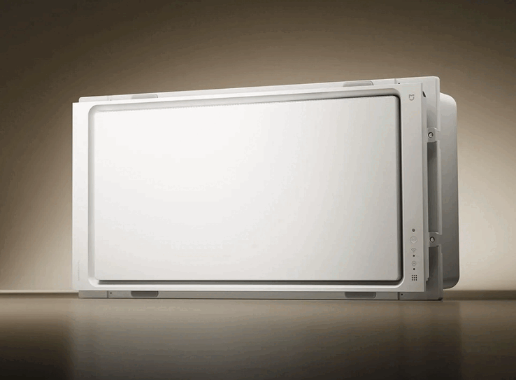 Xiaomis neuer Mijia Smart Bathroom Heater P1.