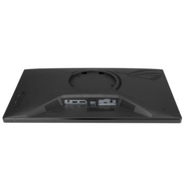 Eine RGB-Beleuchtung fehlt