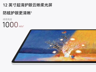 Geworben wird mit einer Helligkeit von bis zu 1.000 cd/m² (Bildquelle: Huawei)