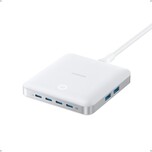 Anker Nano Ladegerät (130W, 6 Ports)