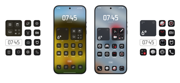 Geschmackssache: Das Xiaomi 17 Ultra by Leica sieht auch im GUI mehr nach Leica aus als bisher. (Bildquelle: Xiaomi)