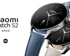 Die Xiaomi Watch S2 soll in China günstiger als der Vorgänger starten. (Bild: Xiaomi)