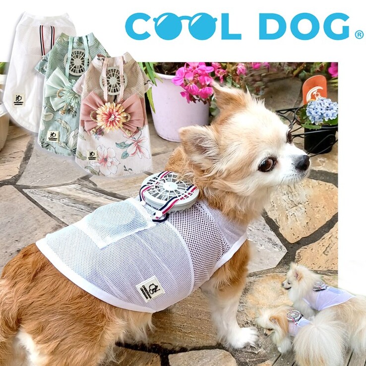 Kühlweste von Sweet Mommy