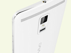 Vivo Xplay 5S: Erhält das Xplay 3S in Kürze einen schnelleren Nachfolger?