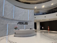 Ein Blick in die Zentrale von Asus.