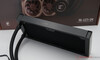Noctua NL-LC1-24 240mm