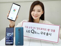 Quelle: LG Südkorea