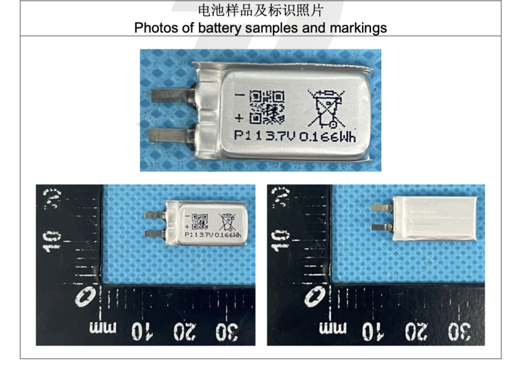 Aus dem Test-Report: Der Akku ist sehr klein.