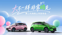 Das Facelift des BYD Seagull kombiniert ein vergrößertes Raumkonzept mit meuer Flash-Charging-Technologie. (Quelle: BYD)